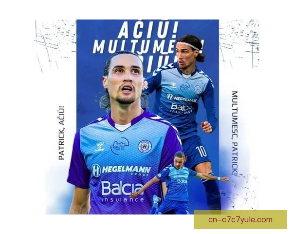 梅州客家官宣罗马波佩斯库加盟